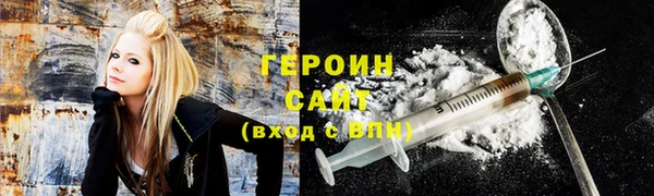 2c-b Бугульма